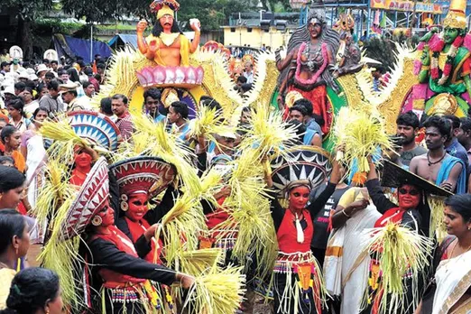 athachamayam.jpg