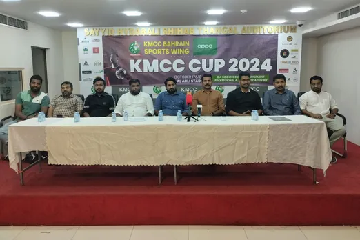 kmcc cup