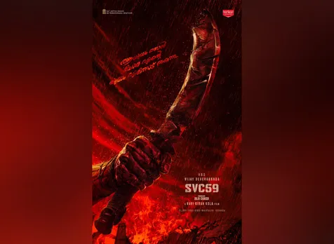 svc 59