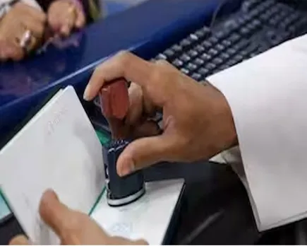 family visa kuwait.jpg