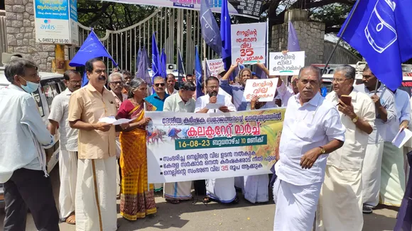 desheeya karshaka samajam