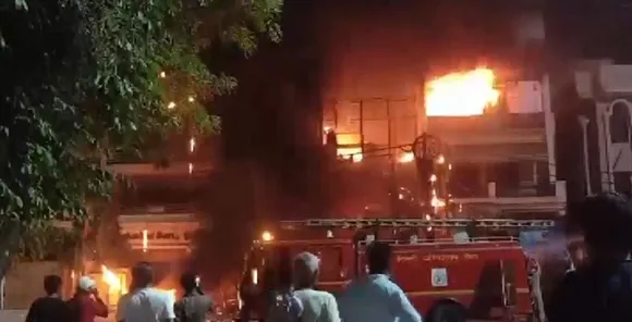 fire Untitled.,0.jpg