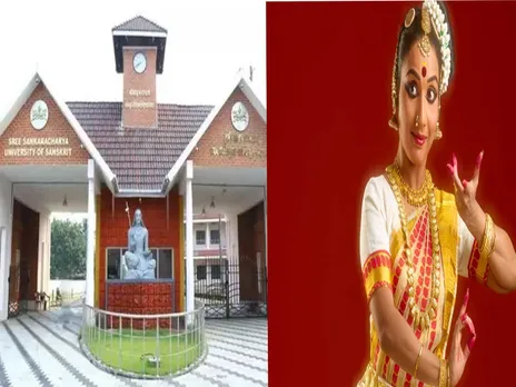 mohiniyattam kaladi.jpg