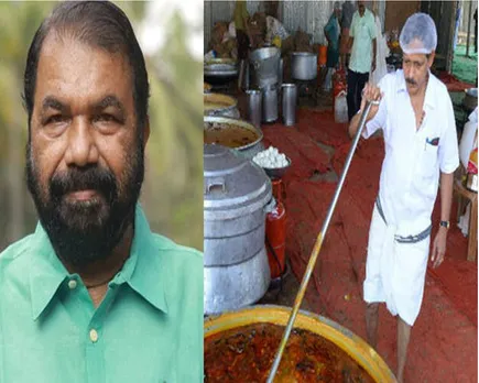 pazhayidam sivankutty neww.jpg
