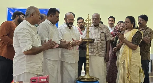 alappuzha vyapari vyavasai santhvanam