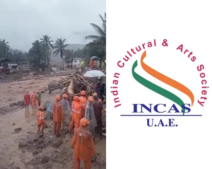 incas uae