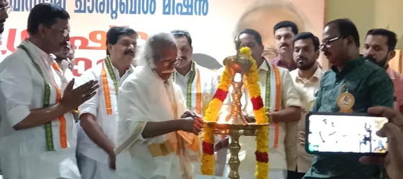 ramachandran kadannappally inauguration