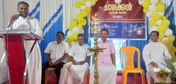 chalakkal kudumba sangamam