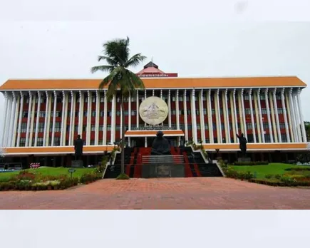 niyamasabha