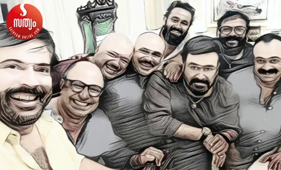 movie stars malayalam
