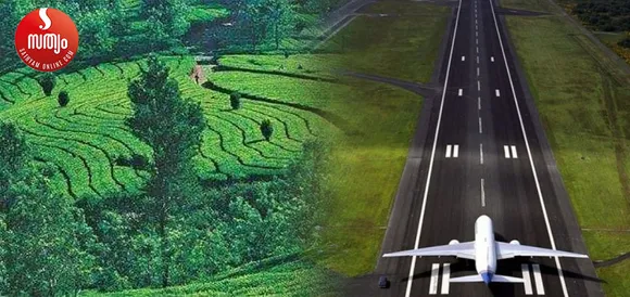 Shabarimala airport
