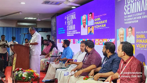 pinarai vijayan seminar tvm