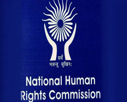 nhrc logo