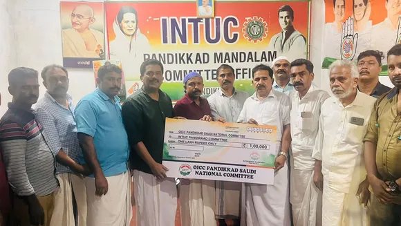 intuc ambulance fund