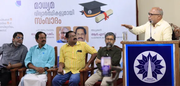 aa hakkim media academy speech