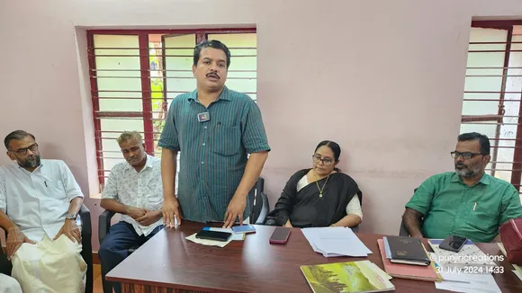 wa456tyuiuytrertyuiuytrty