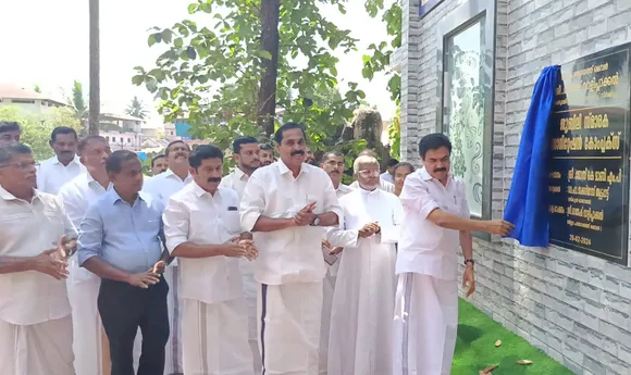 jose k mani mp inauguration bharanaganam