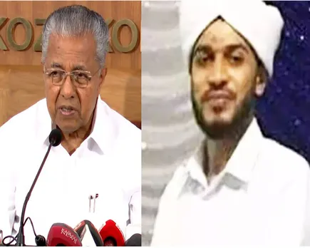 cm riyas moulavi.jpg