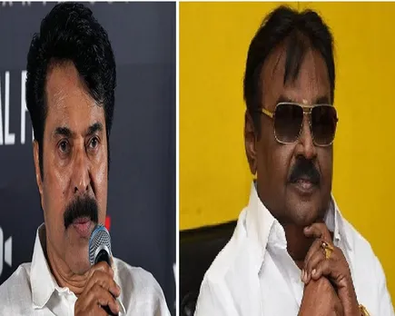 vijayakanth mammootty.jpg