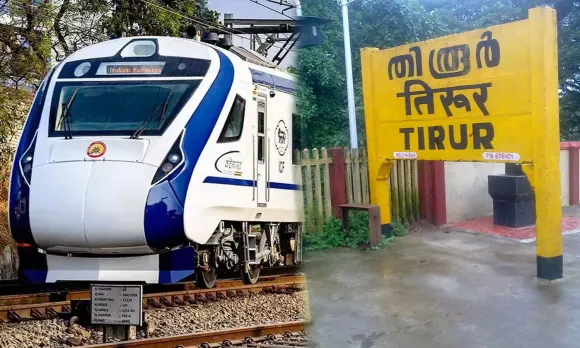 1408403-tirur-vande-bharat-accident.webp