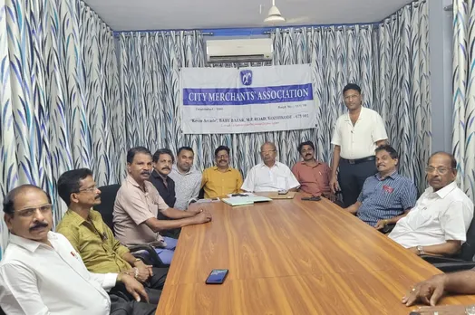 city merchents association