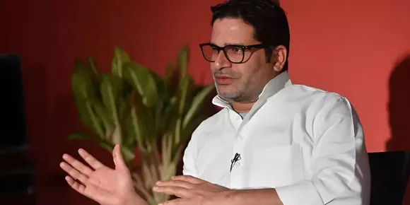 prasanth kishore Untitledya