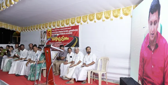 mohammed riyas bharananganam