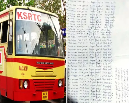 ksrtc imposition.jpg