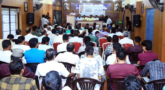 muslim league seminar