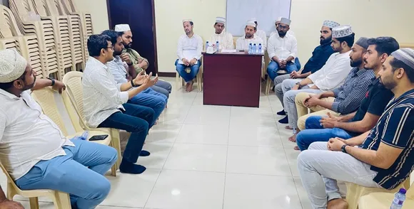 SKSSF Bahrain