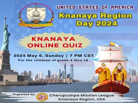 kananaya sabha1.jpg
