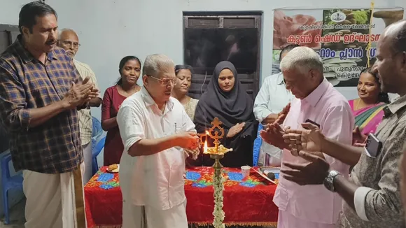 high tech mashroom shed