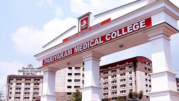 pariyaram.jpg