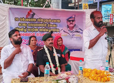 subedar noushad reception