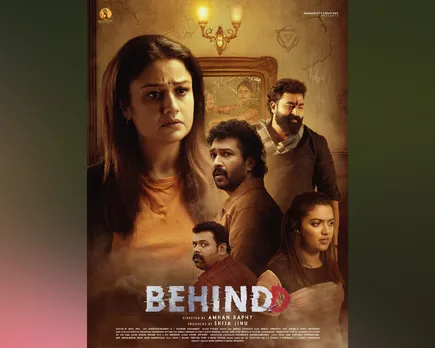 behindd-2