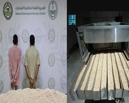 drug bust at Jeddah port1.jpg