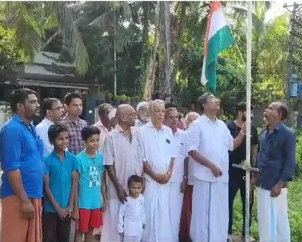 ezhuvathiruthy