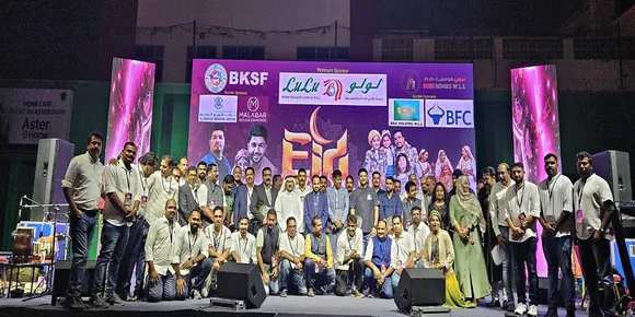 bksf eid