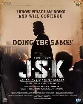 അഡ്വക്കേറ്റ് ഡേവിഡ് അബേൽ ഡോണോവനായി സുരേഷ് ഗോപി ! 'ജെ.എസ്.കെ'യുടെ പുത്തൻ പോസ്റ്റർ പുറത്ത്