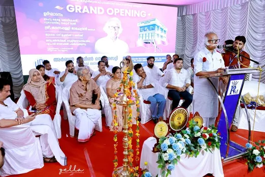 സാമൂഹ്യ പ്രതിബദ്ധത ഏതൊരു സംരംഭത്തിന്റെയും വിജയം: യുജിഎസ് ചെർപ്പുളശ്ശേരിയിൽ മന്ത്രി കടന്നപ്പള്ളി ഉദ്ഘാടനം ചെയ്തു