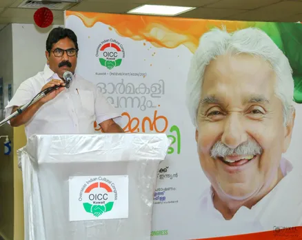 കുവൈറ്റിൽ ഒ.ഐ.സി.സി നാഷണൽ കമ്മറ്റിയുടെ നേതൃത്വത്തിൽ ഉമ്മൻ ചാണ്ടി അനുസ്മരണം നടത്തി