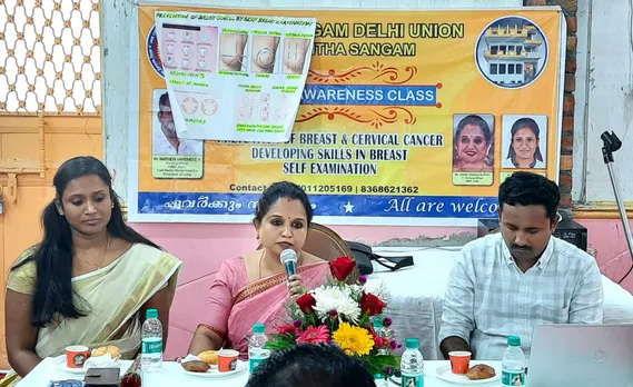 എസ്എൻഡിപി യോഗം ഡൽഹി യൂണിയൻ വനിതാ സംഘം കാൽക്കാജി ശാഖ വനിതാ യൂണിറ്റിന്റെ ആഭിമുഖ്യത്തിൽ 'ബ്രസ്റ്റ് ക്യാൻസർ, സർവിക്കൽ ക്യാൻസർ ബോധവൽക്കരണ ക്ലാസ്സ് ' സംഘടിപ്പിച്ചു