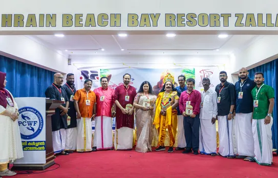 പി.സി.ഡബ്ല്യു.എഫ്‌ സ്ത്രീധന രഹിത വിവാഹത്തിലൂടെ സ്ത്രീകളുടെ മൂല്യം ഉയർത്തുന്നു: ഫ്രാൻസിസ് കൈതാരത്ത്