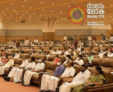 ലോക കേരളം ഓൺലൈൻ പ്ലാറ്റ്ഫോം; സൗദിയിലെ ആദ്യ ഓൺലൈൻ യോഗം ഒക്ടോബർ 11ന്