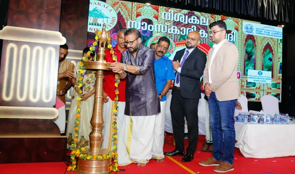 ബഹ്‌റൈനിൽ വിശ്വകല സംസ്കാരികവേദി 'പൊന്നോണം 2024' വിപുലമായി ആഘോഷിച്ചു