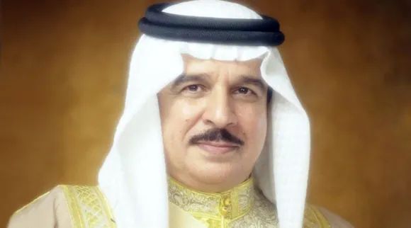 king hamad bin isa al khalifa