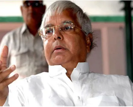 lalu prasad yadav.