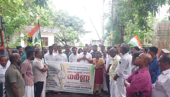congress dharna ponnani