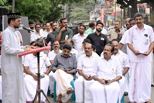 kerala