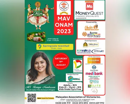 mav onam